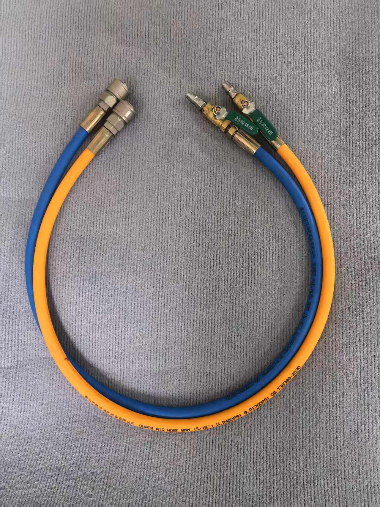 Shut-off valve