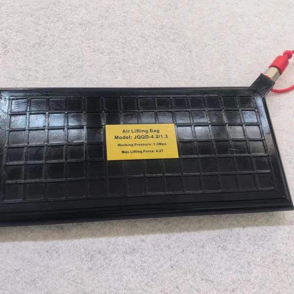 Custom Rectangular Air Bag