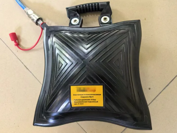JQQD-3.9/0.8 square lifting air bag