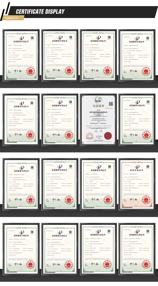 Product quality certificate