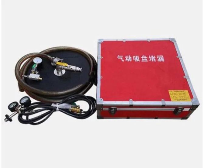 Pneumatic sealing suction cup