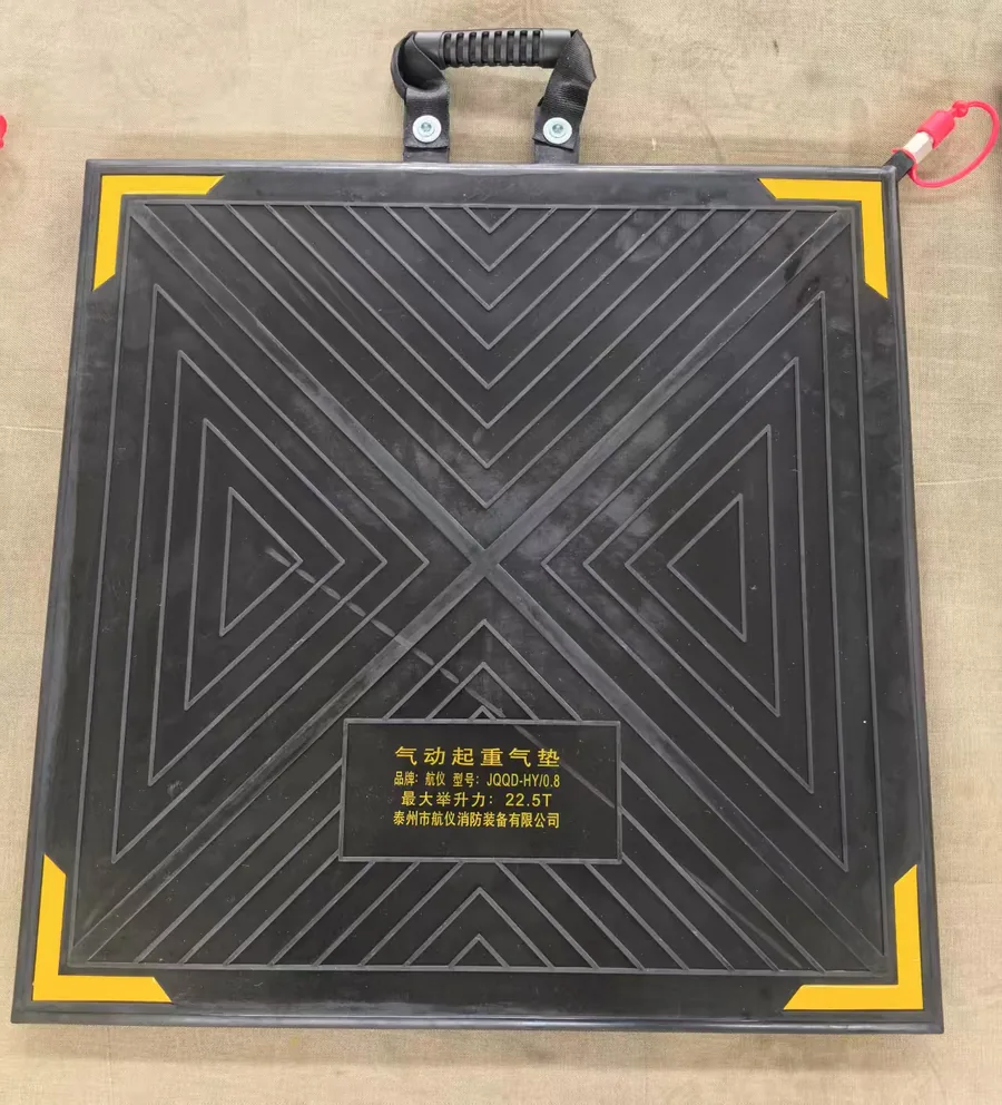 How to choose rescue lifting cushion
